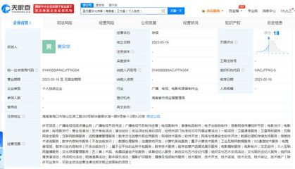 孟羽童離職格力后，以個(gè)人IP開啟傳媒工作室，專注數(shù)字內(nèi)容制作